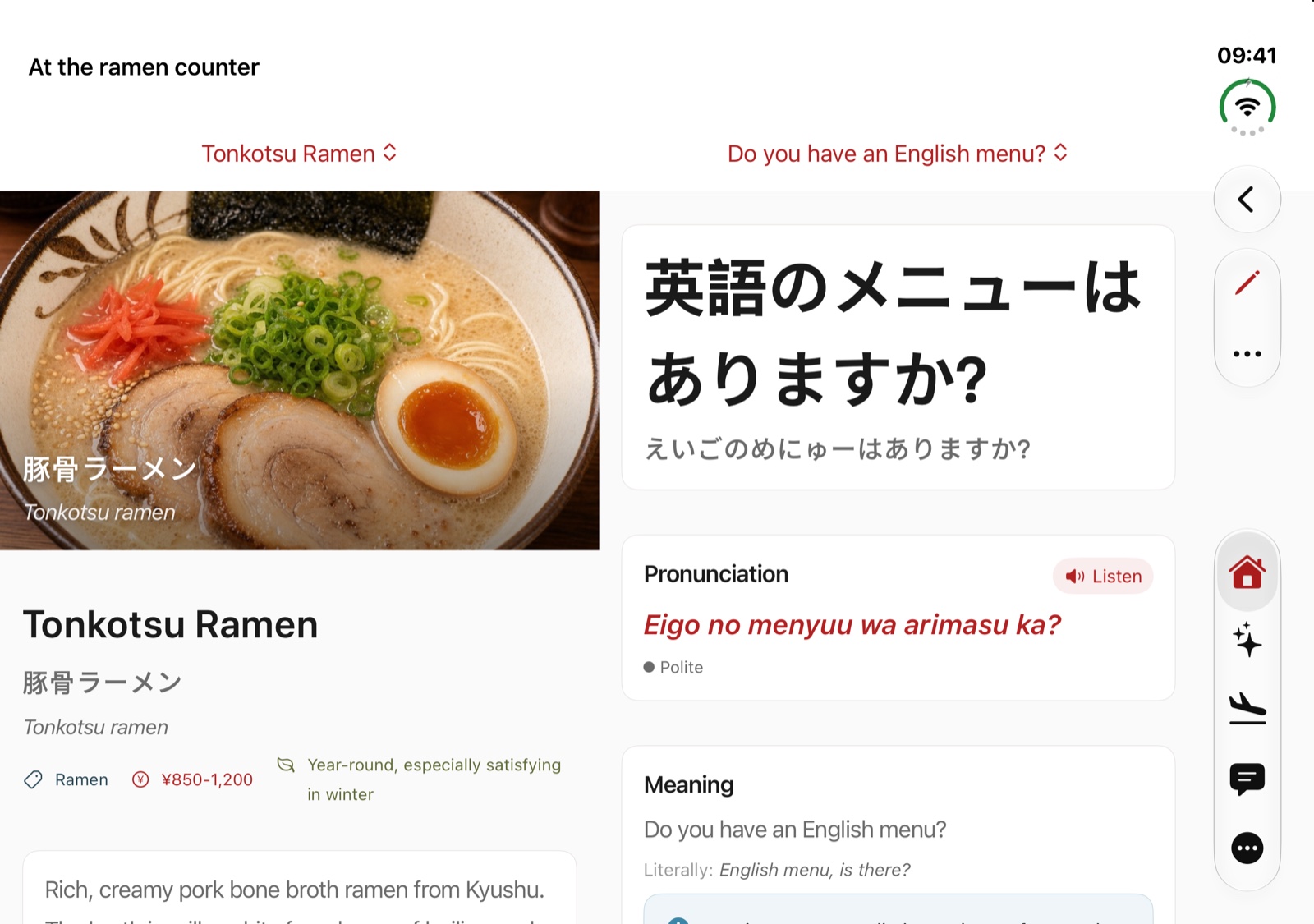 Yukitabi Fieldbook on the inner display of iPhone Duo, with a ramen guide beside a reviewed Japanese menu phrase.