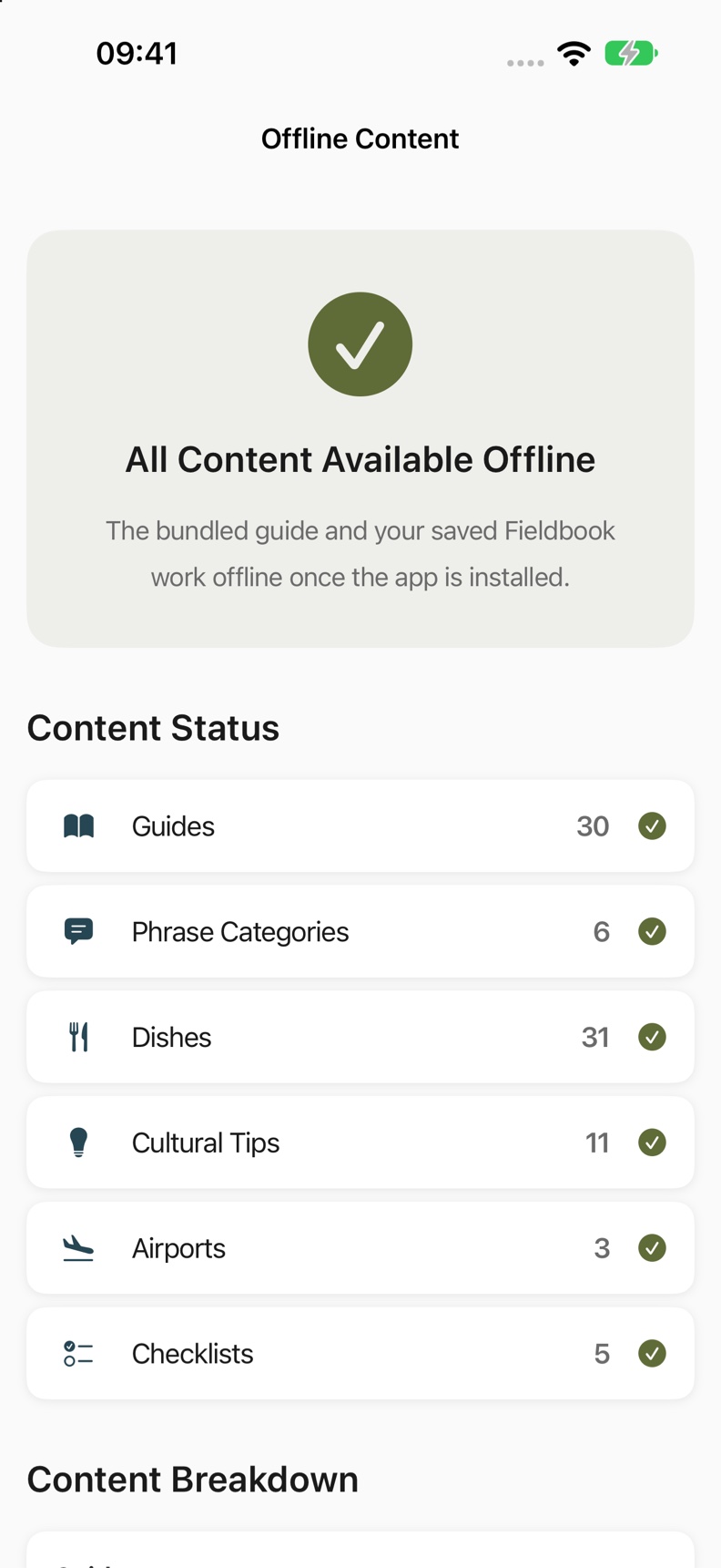 Offline content screen describing bundled guides and saved progress.